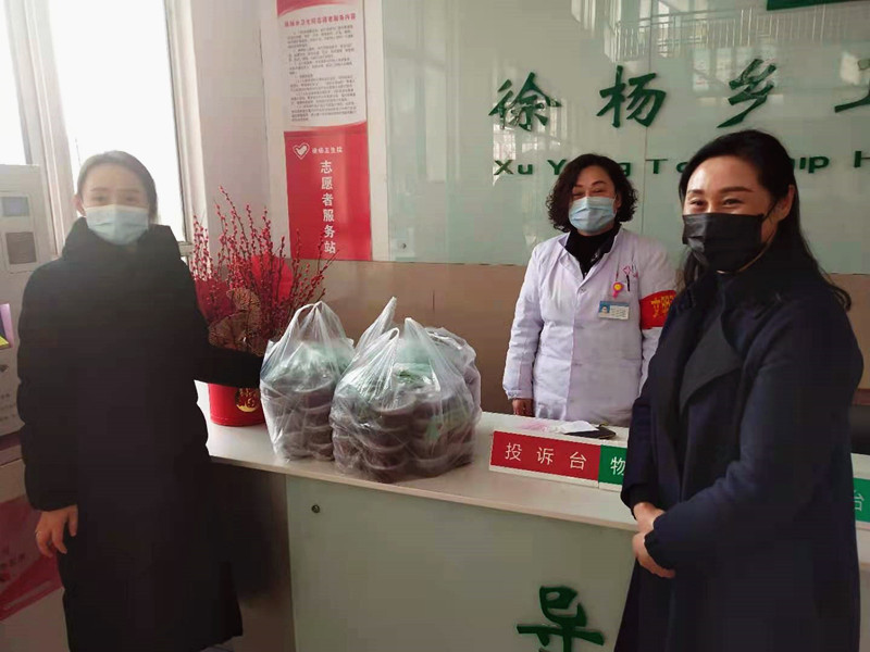 臘八節(jié)2.png 臘八節(jié)2.png