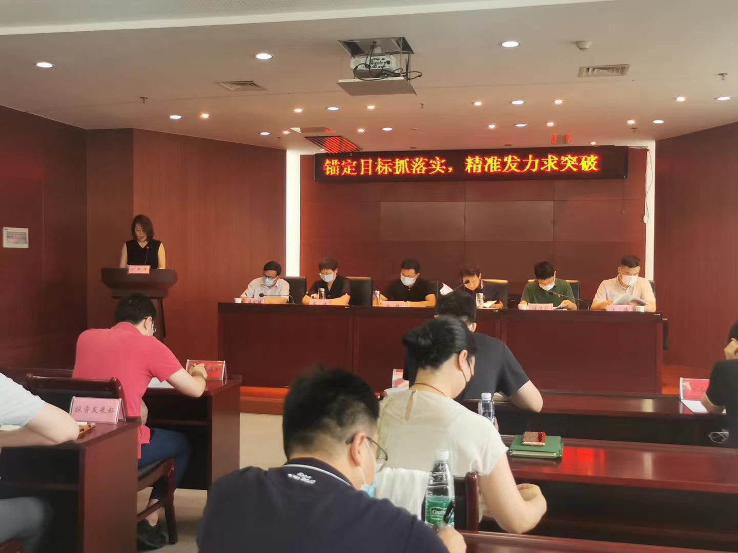 半年會2.jpg 半年會2.jpg