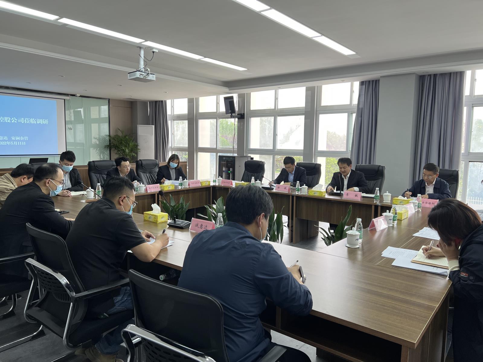 5.12會(huì)議1.jpg 5.12會(huì)議1.jpg