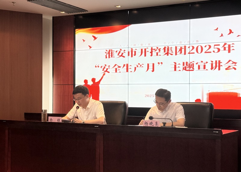 微信圖片_20250610134116.jpg 微信圖片_20250610134116.jpg